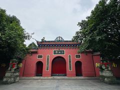 -成都南湖公园