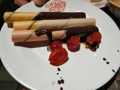 -火锅岛潮牌自助餐厅(天津天佑城店)