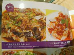 -欧贝拉蛋糕店(东门路店)