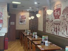 -食其家·牛丼咖喱(广元西路店)
