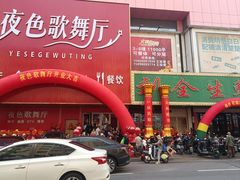 -盛京大奥莱(沈阳奥体店)