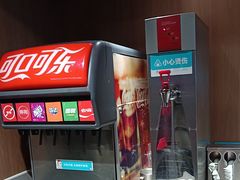 -半天妖烤鱼(方庄店)