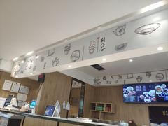 -剔八谷山西面馆(南内环店)