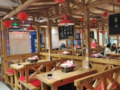 -申记串道和和旗舰店(北行店)