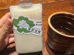 -懒人盐府人家·自贡大麻鱼(安贞店)