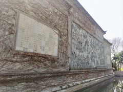-广富林郊野公园