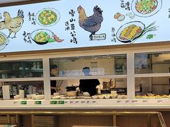 -老乡鸡(西岸凤巢店)