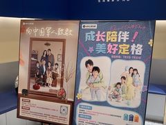-海马体照相馆(重庆龙湖时代天街D馆店)