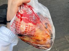 -四云楼烤鸡店(吉庆街店)