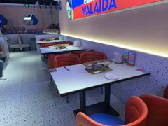 -蛙来哒(欢乐水岸店)