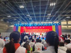 -重庆国际会议展览中心