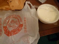 双皮奶-义顺牛奶公司(庇利金街店)