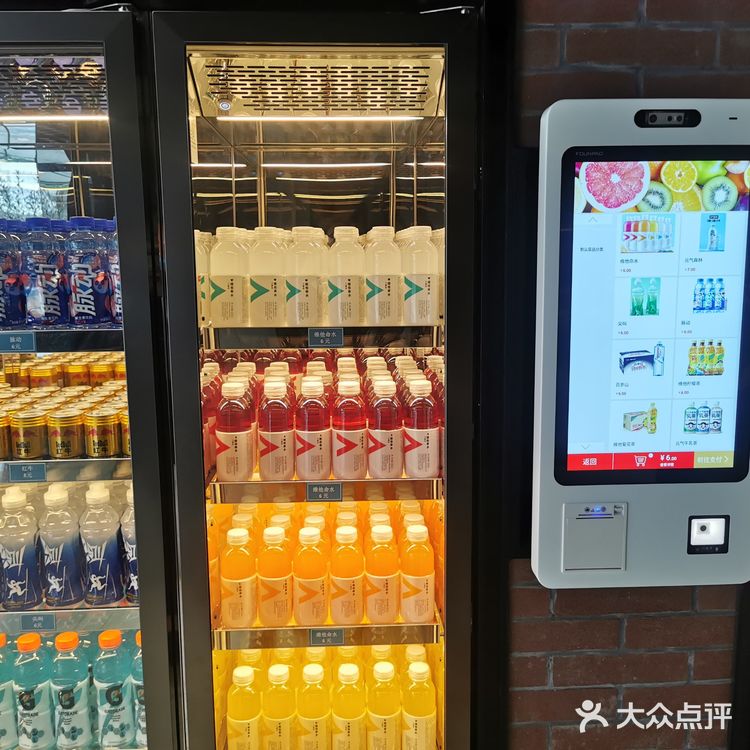 成都潮流拍照打卡地