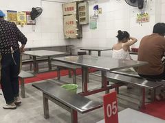 -易记皮肚面(明瓦廊店)