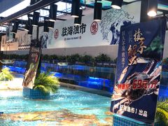清蒸梭子蟹-驻海渔市(置信店)