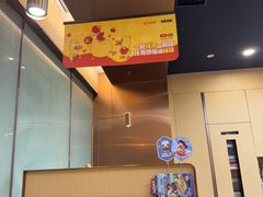 -海底捞火锅(九霄梦天地店)