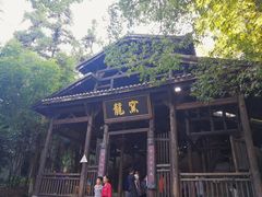 -景德镇古窑民俗博览区