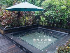 -厦门日月谷温泉渡假村