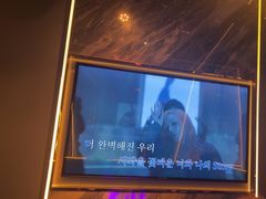 -INLOVE KTV(西溪印象城店)