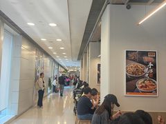 -吉野家(时代广场店)
