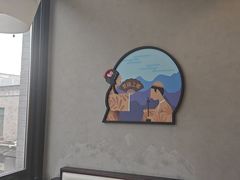 -德克士(前门店)