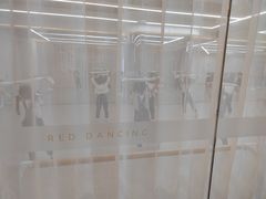 -红舞鞋舞蹈教育(近江校区)