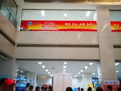 -上海交通大学医学院附属瑞金医院(总院)