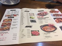 无骨酸菜鱼-蜀戏无骨酸菜鱼(海珠总店)
