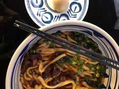 -老九圆山西面馆(CBD店)