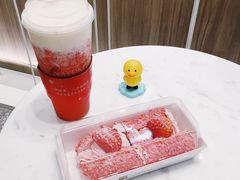 草莓魔法棒-奈雪的茶(市百一店)