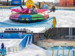 -上海玛雅海滩水公园