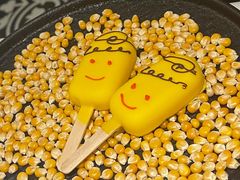 -狮拾久·现代新加坡料理(壹方城店)