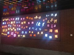 -吉庆街美食广场