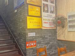-孙家面馆(淮海第一城店)