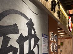 -破店肥哈·东北烧烤·夜宵(南山保利店)