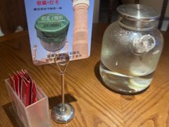 -相约·羊村小馆非遗手抓肉(七一酱园店)