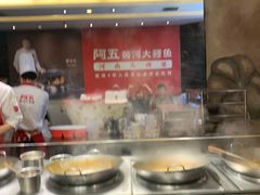 自助取餐区-阿五黄河大鲤鱼(纬三路店)