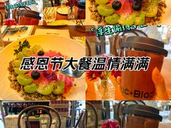-中海环宇荟