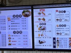 -百年尹氏汤包(湖南路狮子桥店)