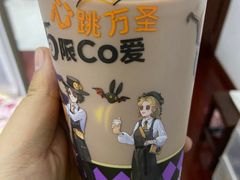 -CoCo都可(嘉定大融城店)