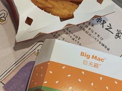 -麦当劳(金狮广场店)