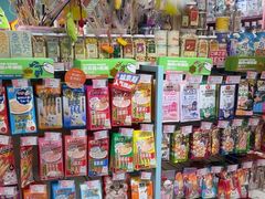 -FAELING PETS美天灵宠物(合生汇店)