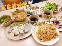 -百家鸡味馆(清泰店)
