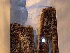 -BHG Bakery(北京SKP店)