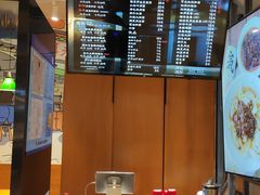-巴黎贝甜(大宁国际商业广场店)