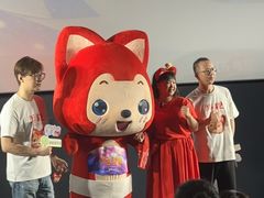 -英皇电影城(英皇集团中心IMAX店)