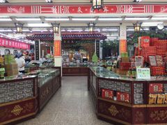 -采芝斋评弹茶馆(观前街店)