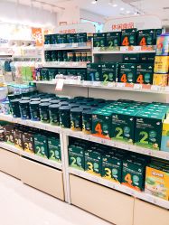 -乐友孕婴童(通州西门店)
