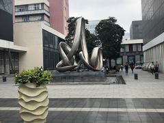 -荔秀服饰文化街区