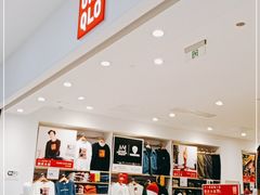 -优衣库(长春欧亚卖场店)